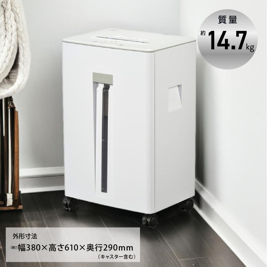 OffiStyle 静音マイクロカットシュレッダー｜SHR-RT1030 00-6190 : e