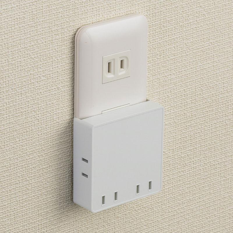 OHM（オーム電機） スクエア電源タップ コードなし 4個口 白 ホワイト_