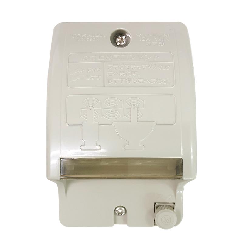 アースターミナル付防水コンセント 3コ用 ベージュ Dc1093n C 00 80 00 80 E プライス 通販 Yahoo ショッピング