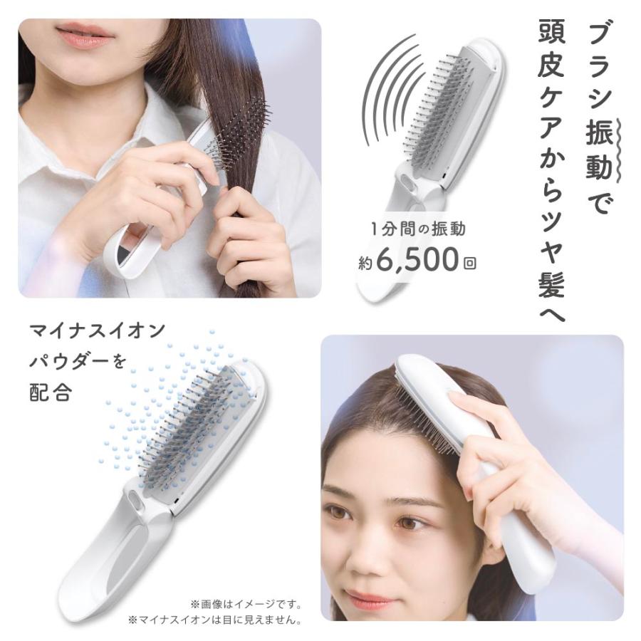 ヘアブラシ iiqs Iberis 振動ヘアブラシ｜HB-TB1178W 00-8345 オーム電機 : e-プライス