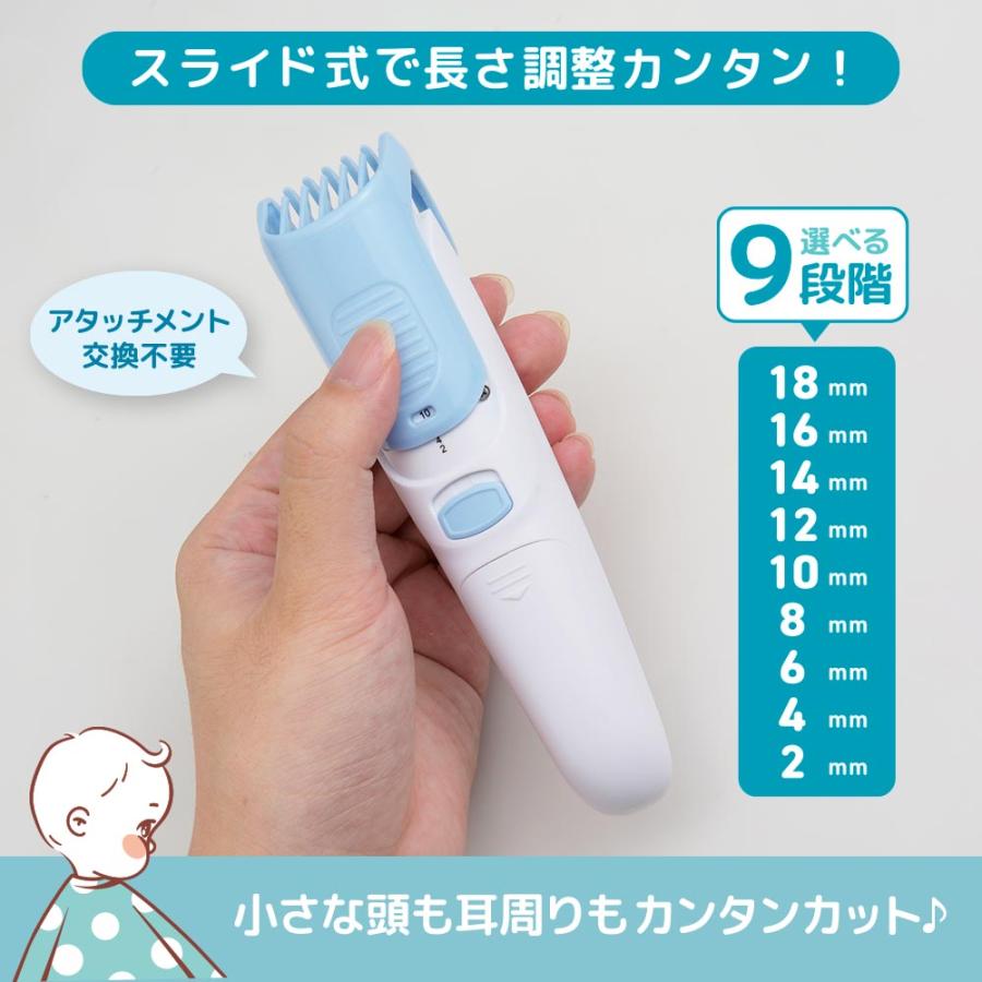 OHM（オーム電機） 電動バリカン｜HB-ORFC1661 00-8352 : e-プライス