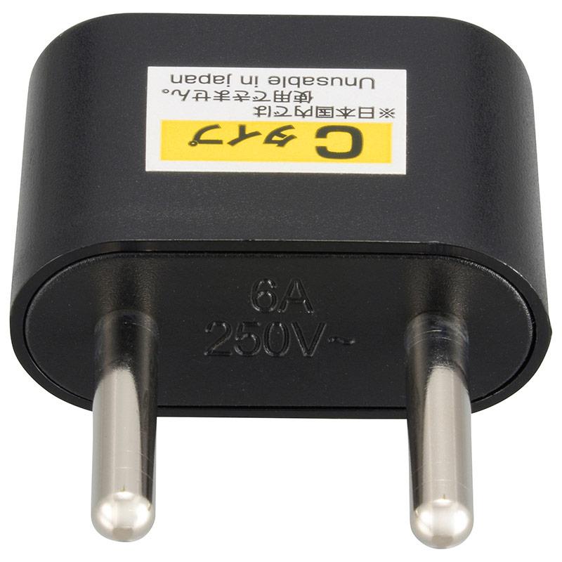 海外用電源形状変換プラグ Cタイプ ヨーロッパ TRA-A0848C 01 海外用電源形状変換プラグ Cタイプ ヨーロッパ TRA-A0848C 01