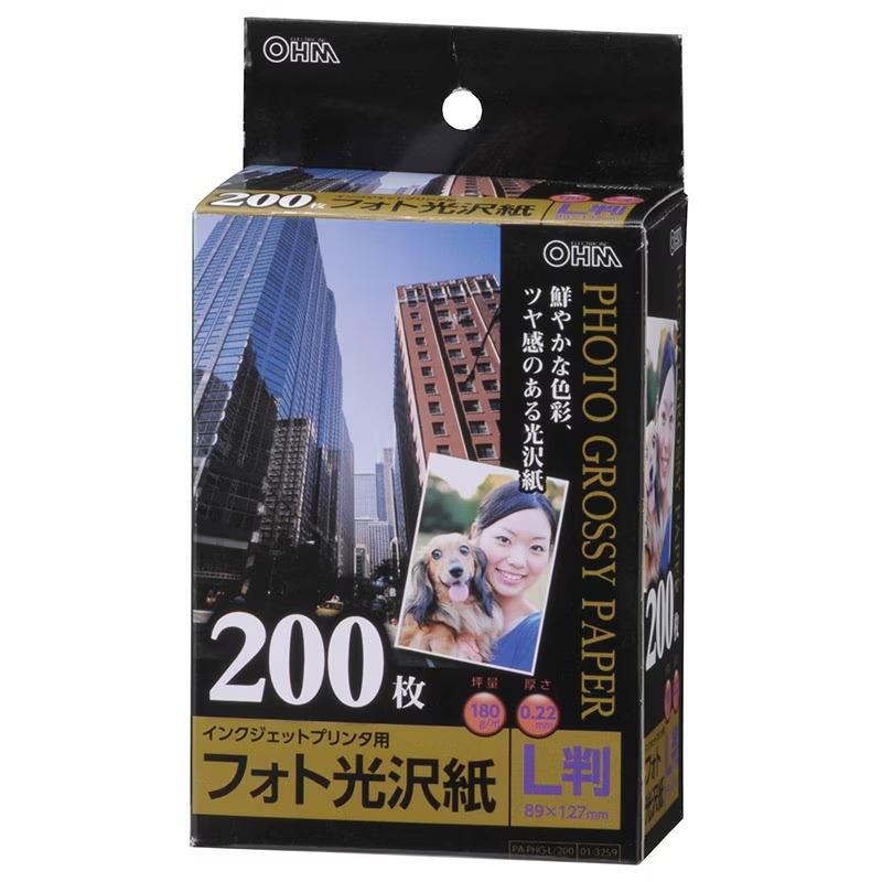 OHM（オーム電機） 01-3259 フォト光沢紙 L版 200枚入 PA-PHG-L/200