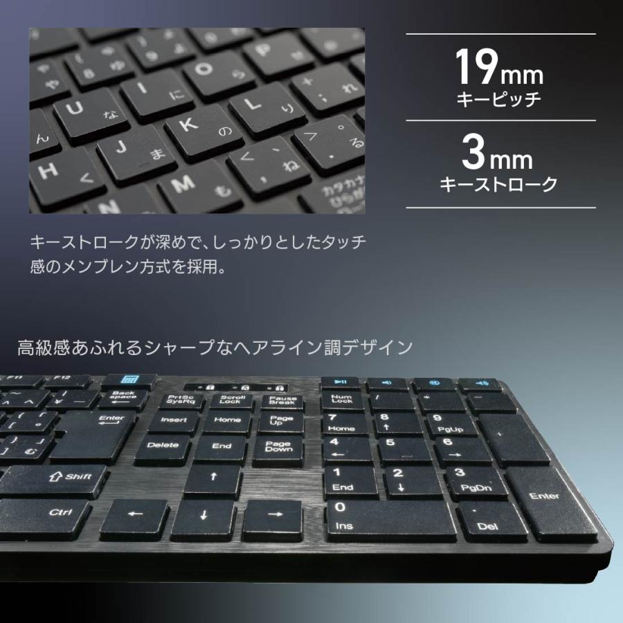 OHM（オーム電機） キーボード パソコン 有線 PCGEAR 有線USB