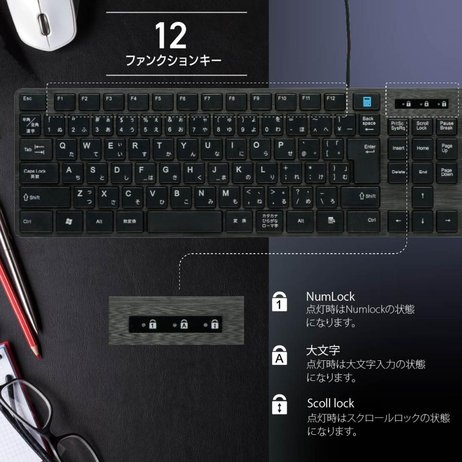 OHM（オーム電機） キーボード パソコン 有線 PCGEAR 有線USB