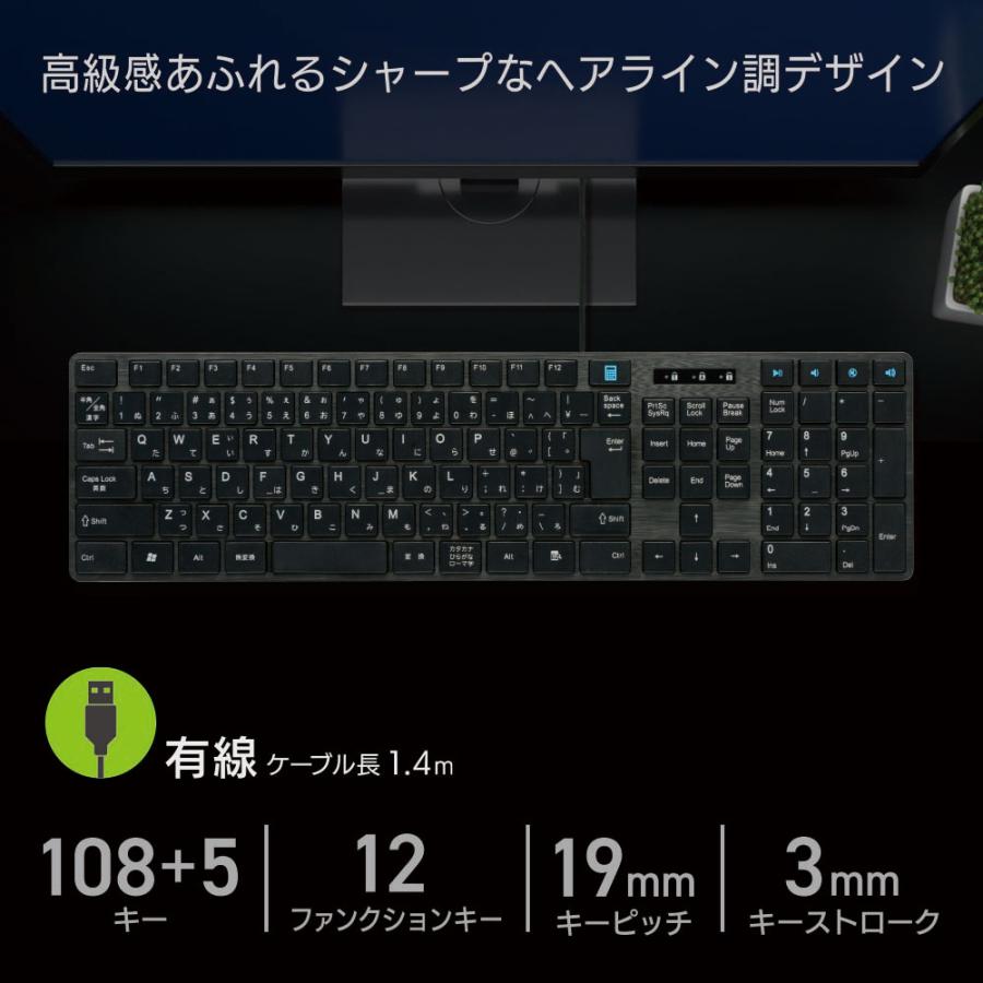 千40 超特価 光るキーボード カメラ Office ノートパソコン 千40 超特価 光るキーボード カメラ Office ノートパソコン 【公式通販】