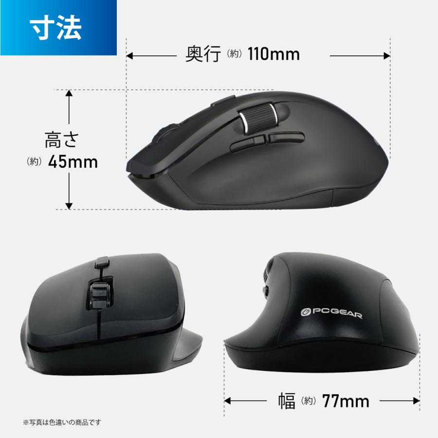 マウス ワイヤレス PCGEAR静音ワイヤレスマウス グレーMサイズ｜PC-SMBWM10 H 01-3599 オーム電機｜e-price｜08