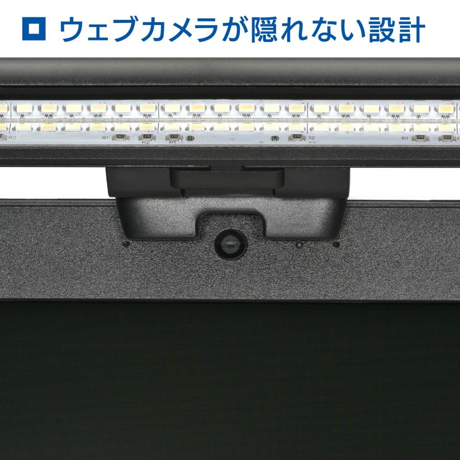 MY223 モニターライト_再編集 オーム電機 モニターライト OA-SML01-K
