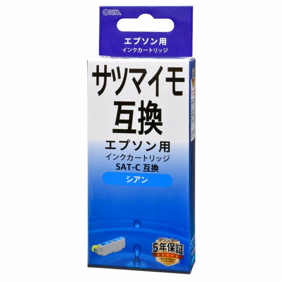 エプソン互換インク サツマイモ シアン Ink Esat C 01 3952 オーム電機 01 3952 E プライス 通販 Yahoo ショッピング