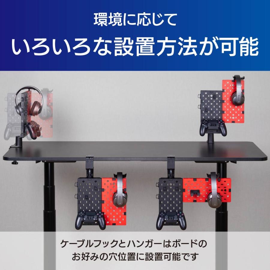 OHM（オーム電機） パンチングボード クランプ 有孔ボード ケーブル