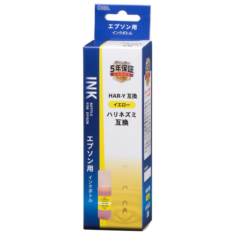 エプソン互換インクボトル ハリネズミ 染料イエロー|INK-EHAR-Y 01-7758 オーム電機 :01-7758:e-プライス - 通販 - Yahoo!ショッピング エプソン互換インクボトル ハリネズミ 染料イエロー|INK-EHAR-Y 01-7758 オーム電機 :01-7758:e-プライス - 通販 - Yahoo!ショッピング