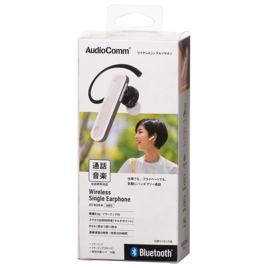 OHM イヤホンマイク ワイヤレスイヤホン 片耳 AudioComm OHM イヤホンマイク ワイヤレスイヤホン 片耳 AudioComm
