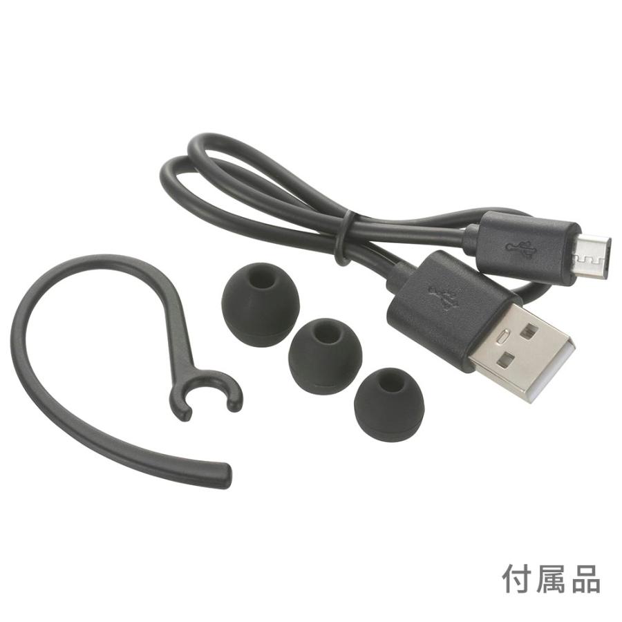 ⚠︎専用　イヤホン片耳 ES-250 -無線機向け- 片耳イヤホン（モノラル） 耳掛け