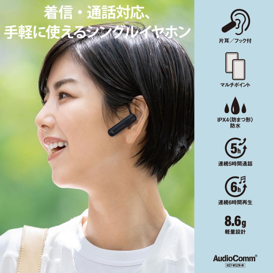 新品 VMO-EP-000010（LaMocha リッチゴールド）有線イヤホン AudioCommワイヤレスイヤホン ゴールド [品番]03-1678｜株式会社