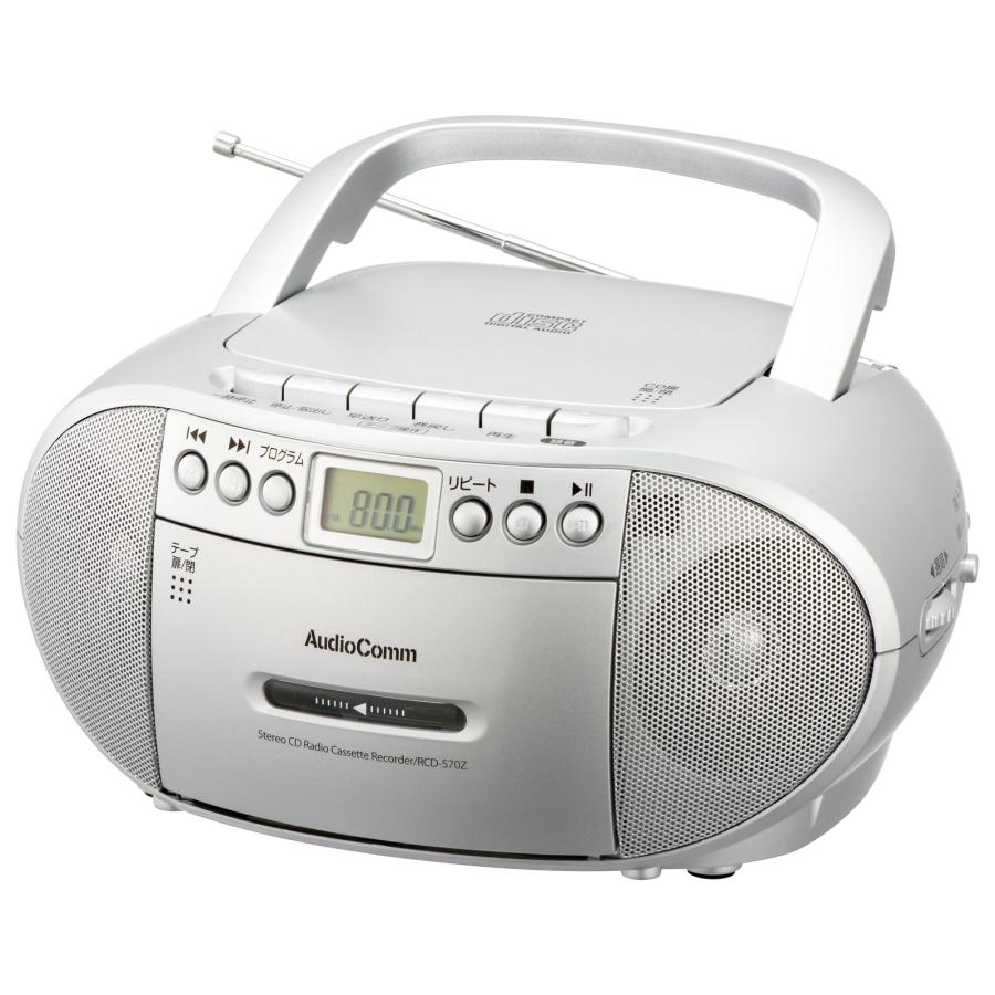古典 オーム電機AudioComm DSPポータブルラジオ ラジオNIKKEI AM FM ワイドFM対応 防災ラジオ 置き型 グレー RAD-T55 オーム電機 DSPポータブルラジオ RAD-T550N ホワイト 幅23.7×高さ14.8×奥行6.4cm(突起物含まず)