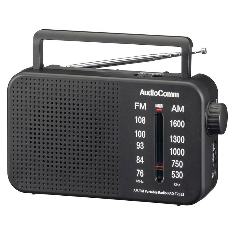 AudioComm AM/FMポータブルラジオ｜RAD-T205S 03-0985 オーム電機 : e
