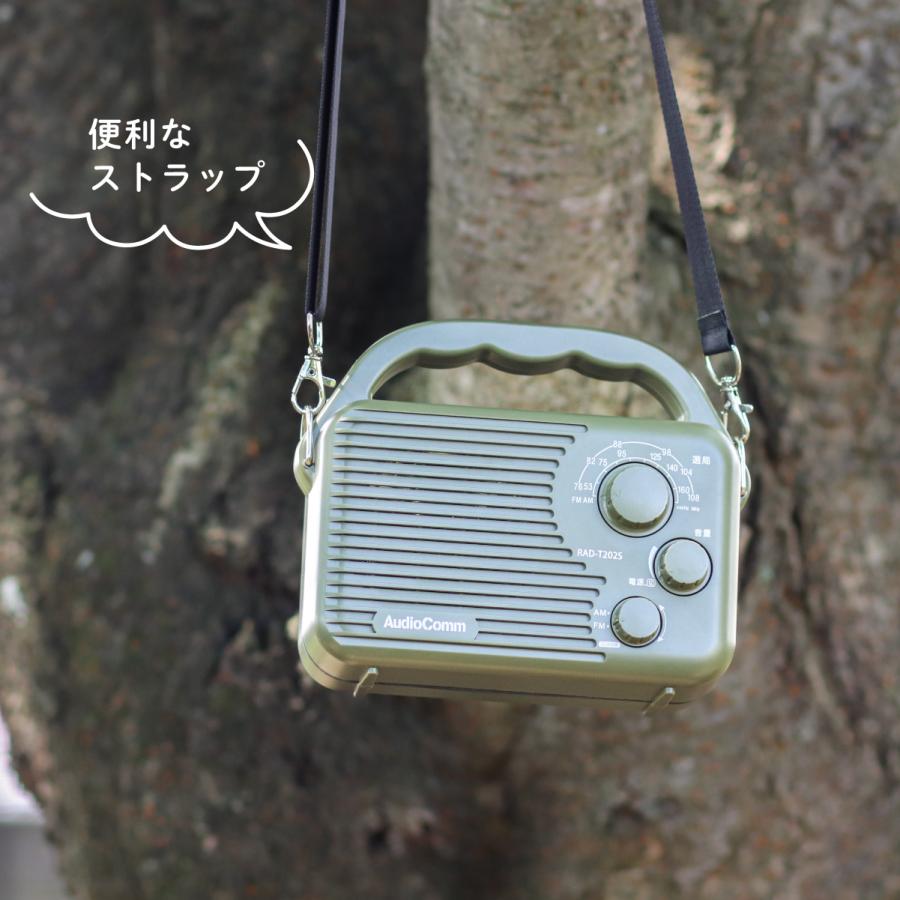 AudioComm AM/FMアウトドアラジオ|RAD-T202S 03-0988 オーム AudioComm AM/FMアウトドアラジオ|RAD-T202S 03-0988 オーム