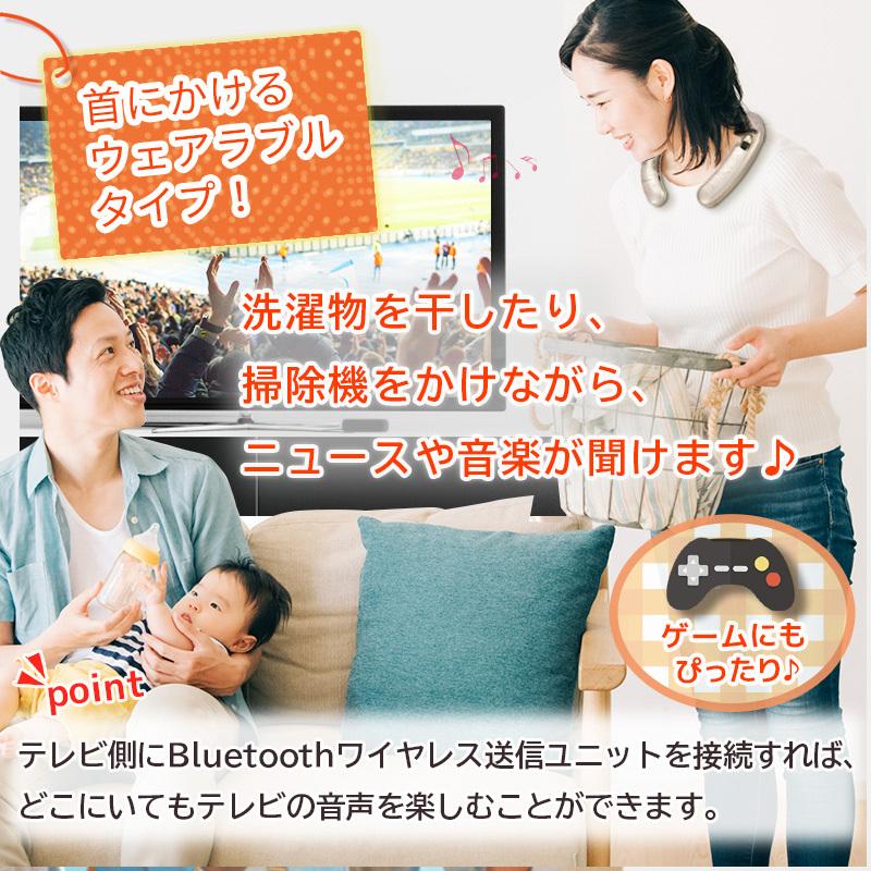 ネックスピーカー イヤホン ワイヤレス ウェアラブル ゴールド Audiocomm Hp W510z N 03 0996 オーム電機 03 0996 E プライス 通販 Yahoo ショッピング