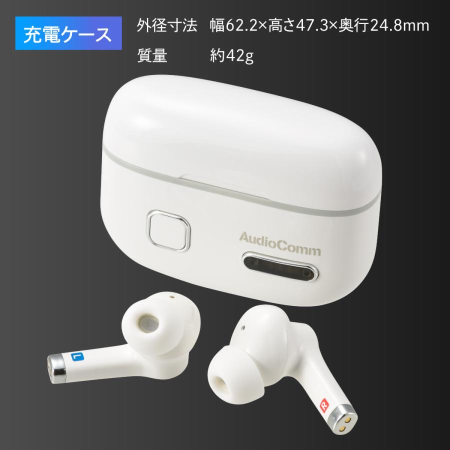 OHM 集音器 AudioComm 完全ワイヤレス集音器｜HP-WH500N 03-1699