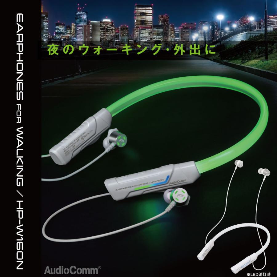非常に良い」オーム電機 AudioComm HP-WBT100Z-G [グリーン] 【公式通販】