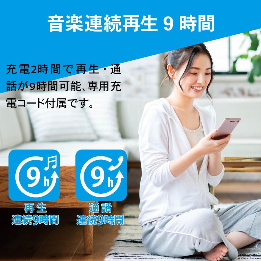 オーム電機 AudioComm ワイヤレスサウンドレシーバー ブルー HP-W… AudioComm ワイヤレスレシーバー｜HP-W33N 03-2044｜通販ならオーム