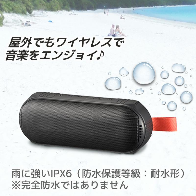 AudioComm ワイヤレスステレオスピーカー ASP-W350N 03-2193 Amazon.co.jp: AudioComm ワイヤレスステレオスピーカー ASP