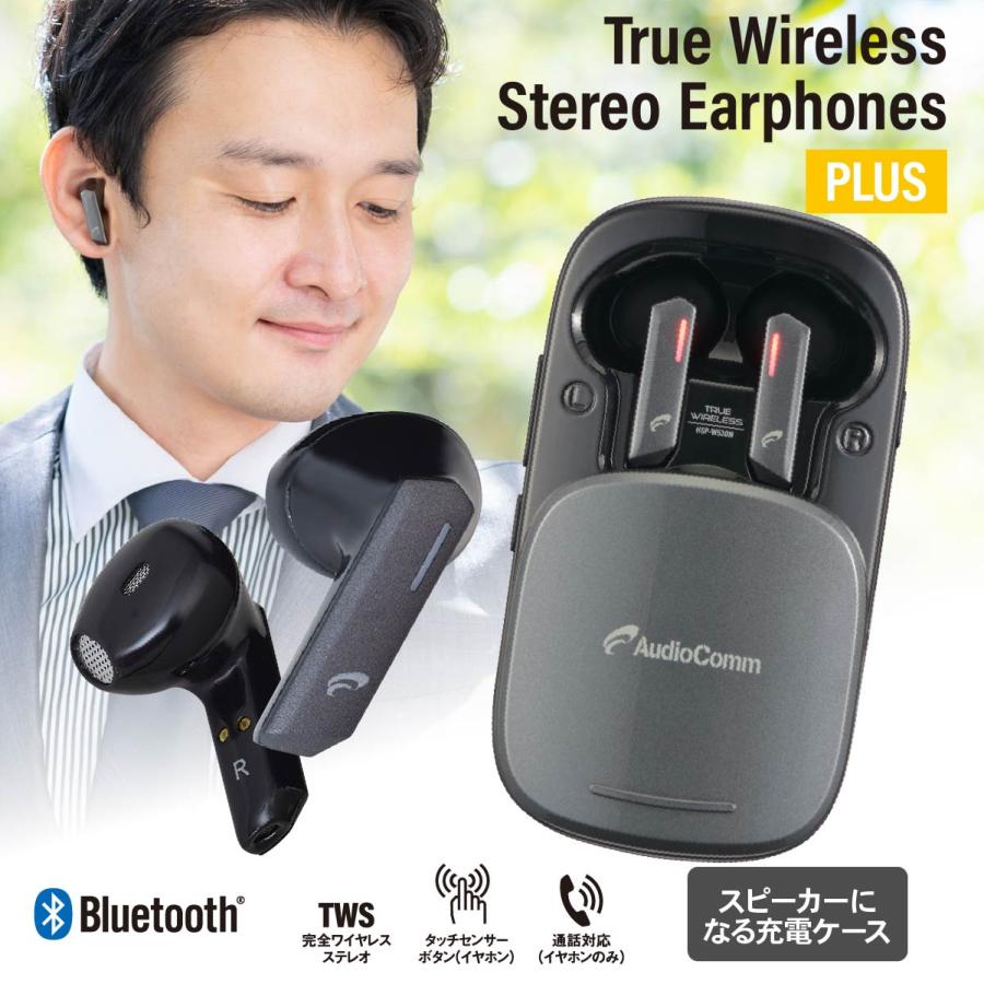 イヤホン EMOTION FIVE D | UNIVERSAL IN-EAR 楽天市場】【ふるさと納税】 ワイヤレスイヤホン(AV-9344B