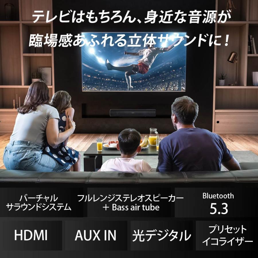 AudioComm スピーカー Bluetooth 有線 バースピーカー S｜ASP-SB2130N