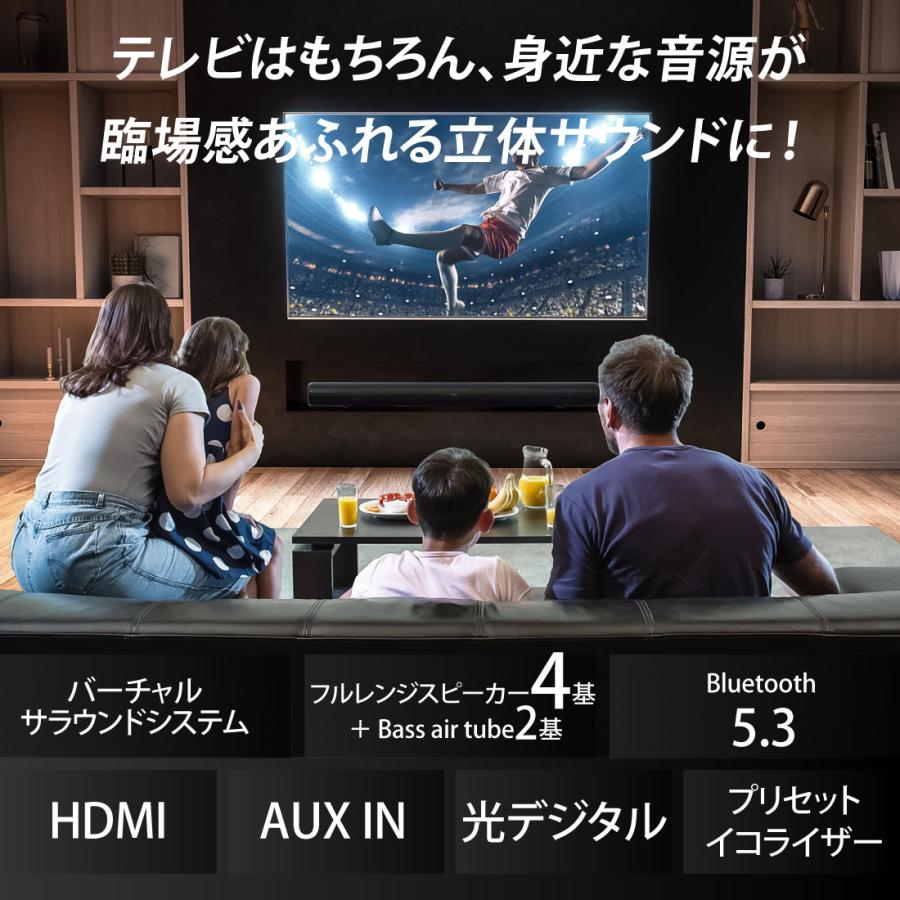 スピーカー Bluetooth 有線 AudioComm バースピーカー L｜ASP-SB2140N 03-2340 オーム電機_1