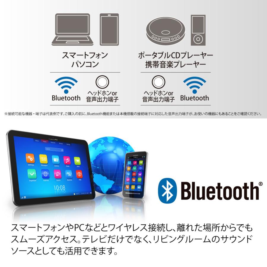 スピーカー Bluetooth 有線 AudioComm バースピーカー L｜ASP-SB2140N 03-2340 オーム電機_7