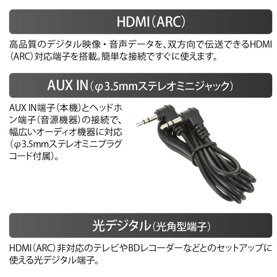 スピーカー Bluetooth 有線 AudioComm バースピーカー L｜ASP-SB2140N 03-2340 オーム電機_8