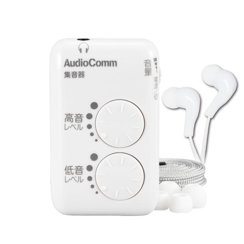 AudioComm 集音器_MHA-327S-W 03-2764 :03-2764:e-プライス - 通販 - Yahoo!ショッピング AudioComm 集音器_MHA-327S-W 03-2764 :03-2764:e-プライス - 通販 - Yahoo!ショッピング