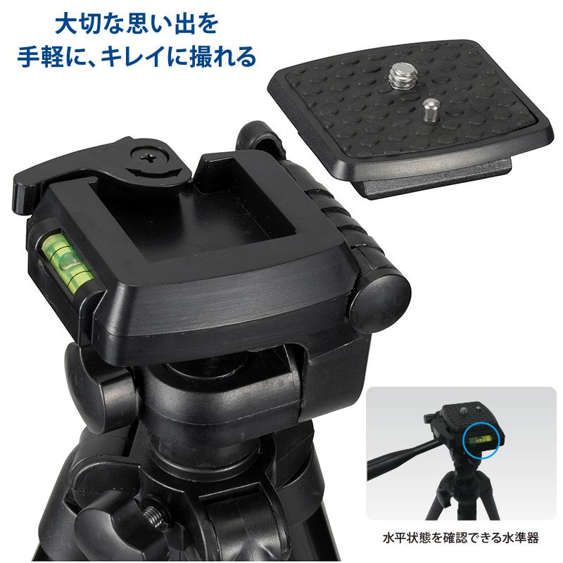 ビデオ三脚 Yunteng-カメラ三脚999,写真およびビデオ用,2 m - AliExpress