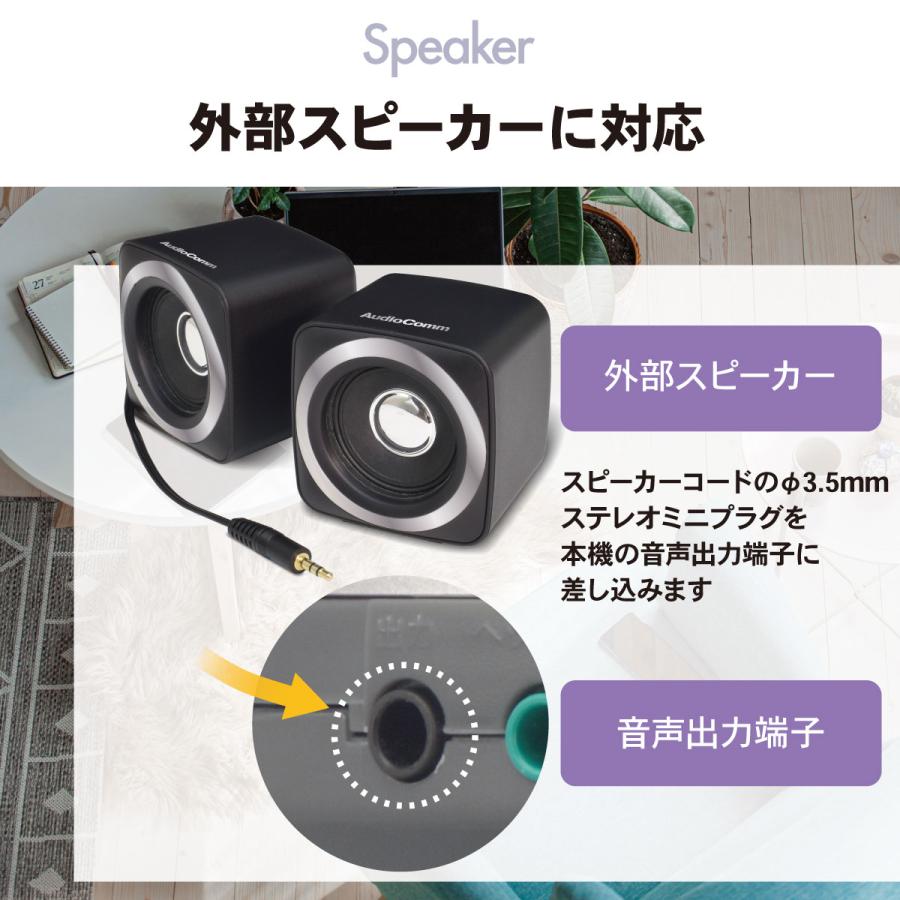 AudioComm CDプレーヤー ポータブルCDプレーヤー リモコン/AC AudioComm CDプレーヤー ポータブルCDプレーヤー リモコン/AC