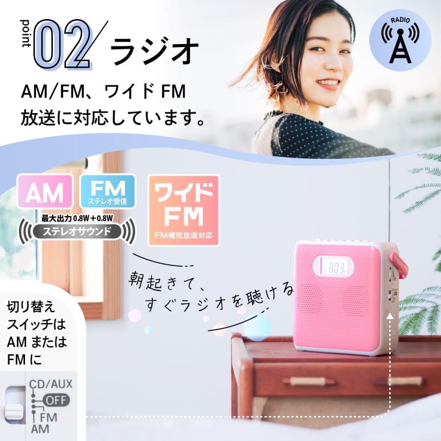 AudioComm CDプレーヤー ステレオCDラジオ キュービックデザイン AudioComm CDプレーヤー ステレオCDラジオ キュービックデザイン