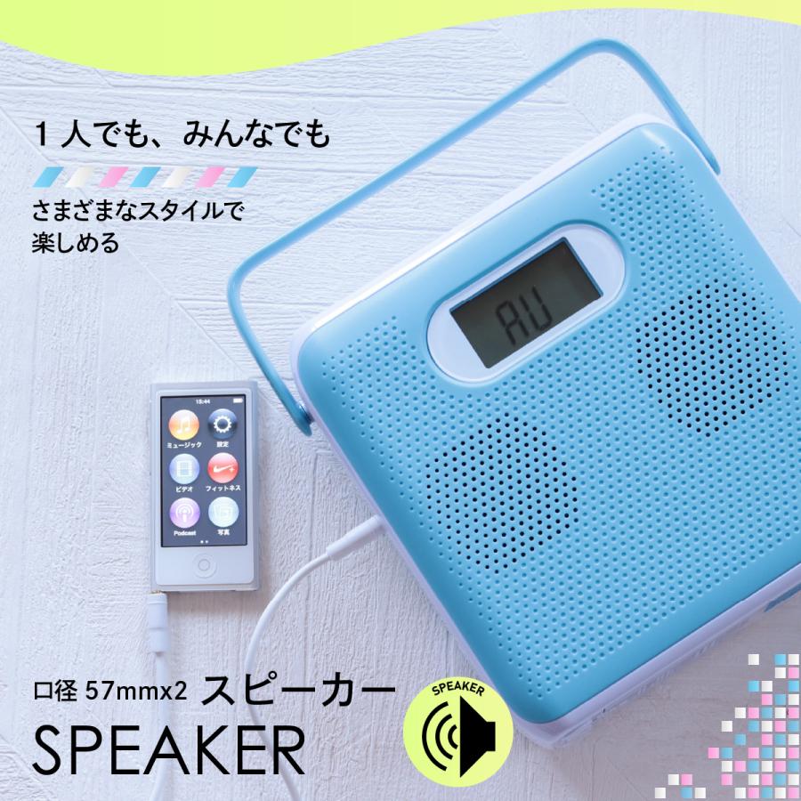 AudioComm CDプレーヤー ステレオCDラジオ キュービックデザイン