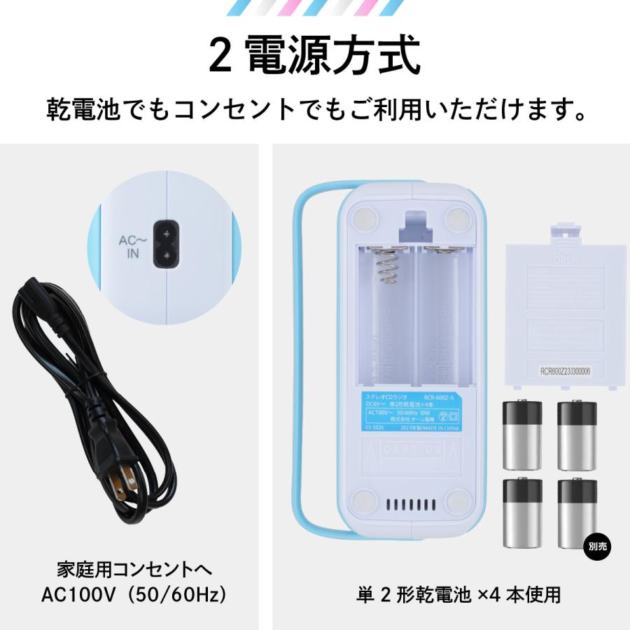 AudioComm CDプレーヤー ステレオCDラジオ キュービックデザイン