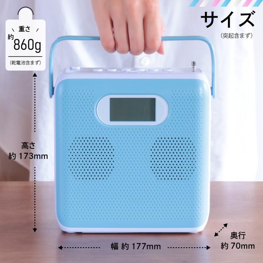 AudioComm CDプレーヤー ステレオCDラジオ キュービックデザイン