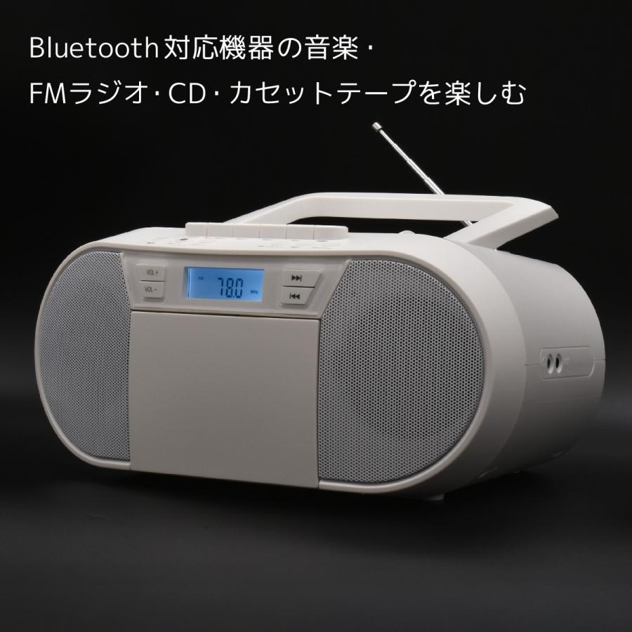 AudioComm CDラジカセ ホワイト｜RCD-720T 03-5045 オーム電機 : e