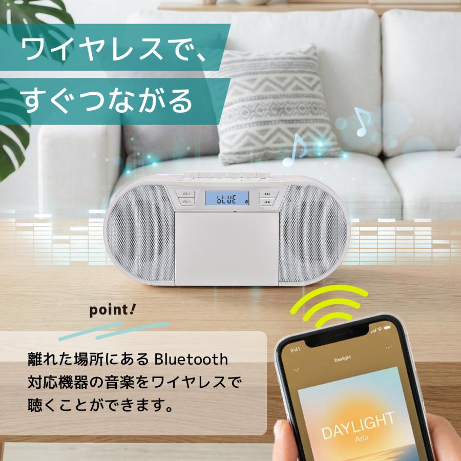 AudioComm CDラジカセ ホワイト｜RCD-720T 03-5045 オーム電機 : e