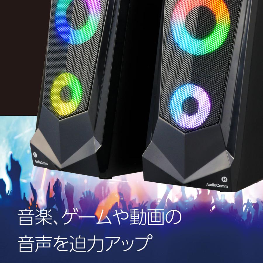 OHM（オーム電機） スピーカー 有線 パソコン USB電源スピーカー