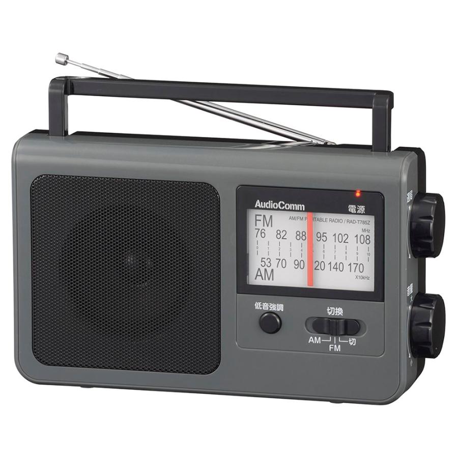 AudioComm ラジオ ポータブル AudioCommポータブルラジオ AM/FM グレー
