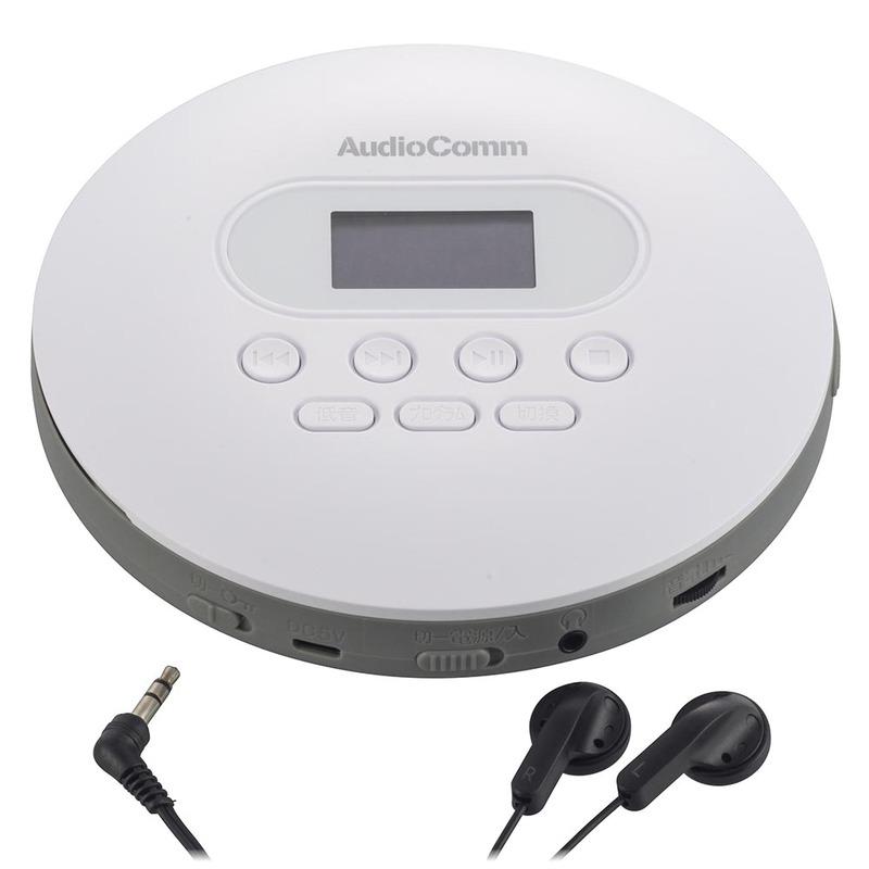 AudioComm ポータブルCDプレーヤー ホワイト｜CDP-828Z 03-5088 オーム