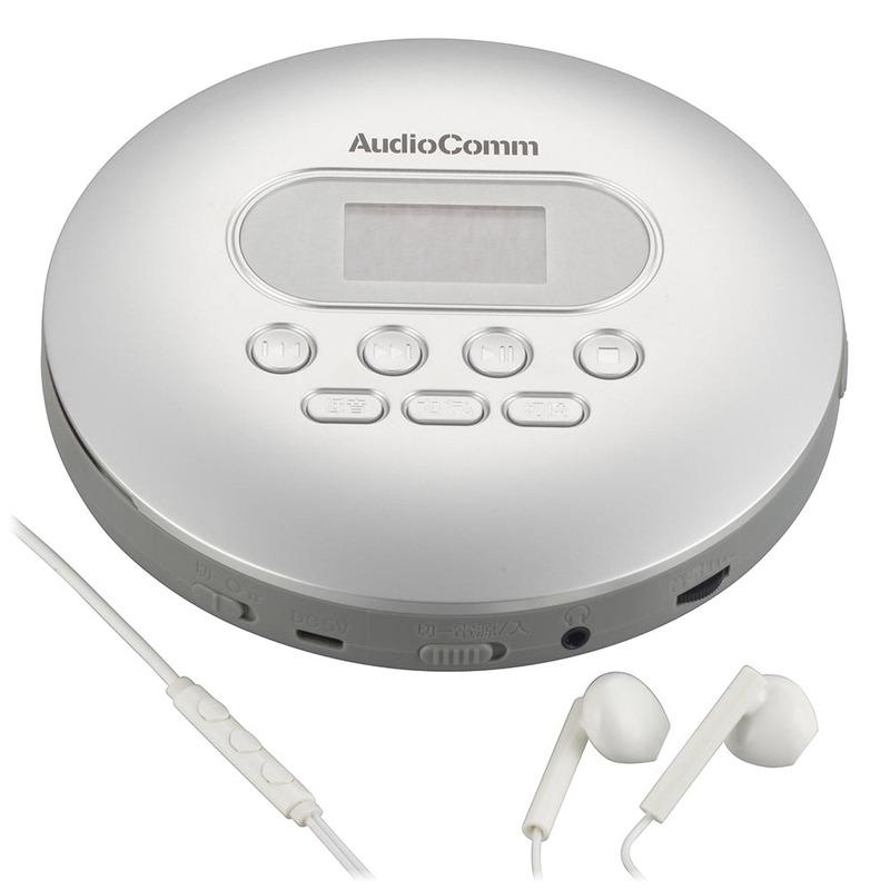 AudioComm ポータブルCDプレーヤー シルバー｜CDP-3875Z 03-5090