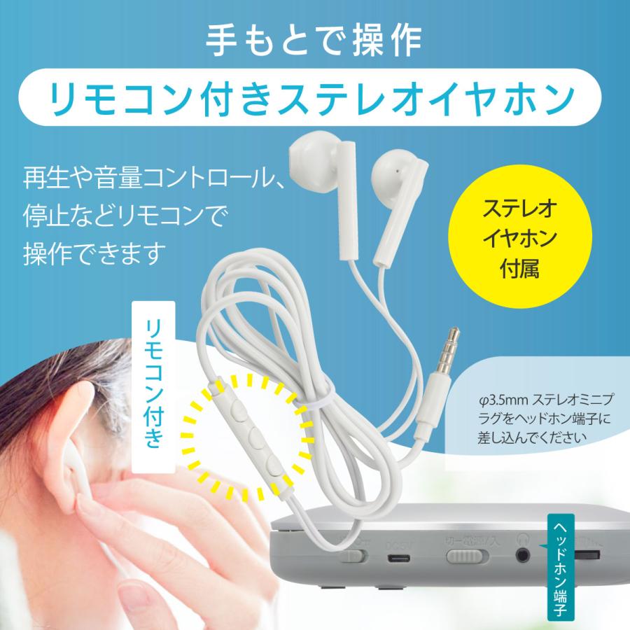 AudioComm ポータブルCDプレーヤー シルバー｜CDP-3875Z 03-5090