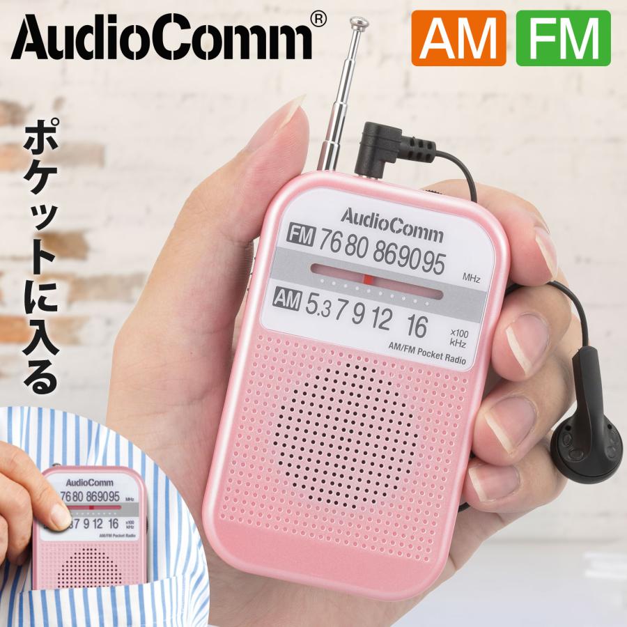 激安単価で ハイテクフォーラム スピーカー HF-750SPカラオケ用