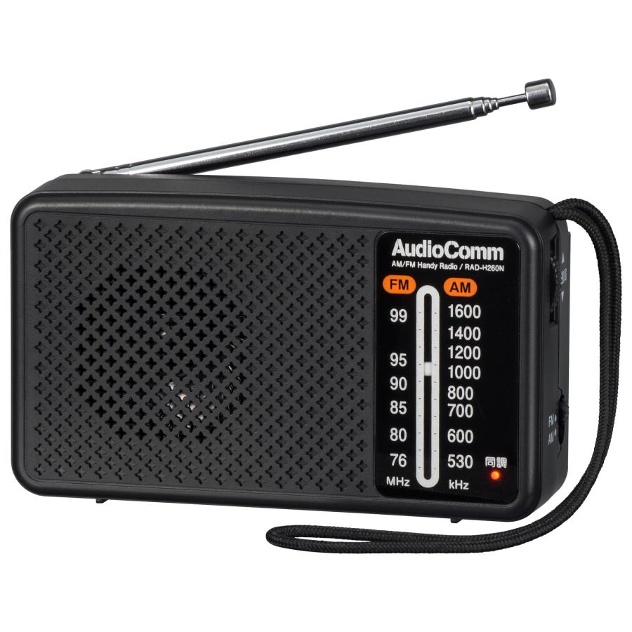 AudioComm ラジオ 小型 防災ラジオ スタミナハンディラジオ AudioComm