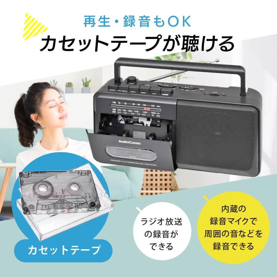 カセットレコーダー　コンパクトカセットモノラル 3台セット　イヤホン付き　難あり AudioComm ステレオラジオカセットレコーダー シルバー｜RCS-551Z 03