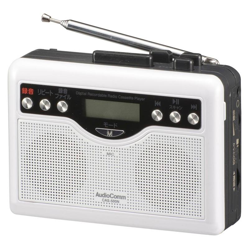 ★ラピン　大量出品 700枚以上、洋楽&邦楽CDセット③ CPB-1890J(LBR) 本がすっきりオープンラック YAMAZEN(山善) 8段 ライト