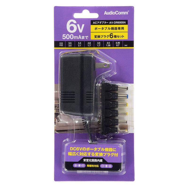 OHM（オーム電機） AudioComm ACアダプター トランス式電源アダプター